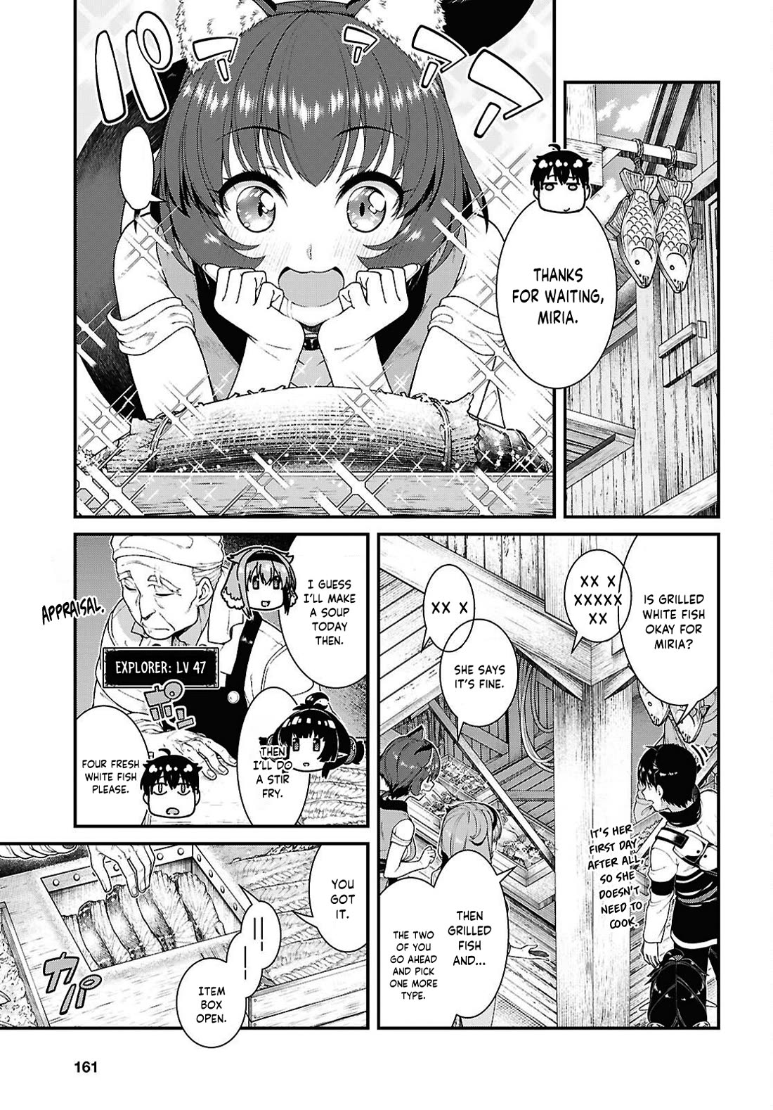 A Harem in the Fantasy World Dungeon, Chapter 105 image 04